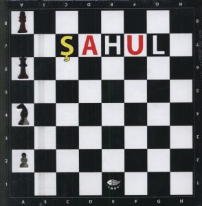 Sahul