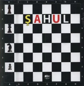 Sahul