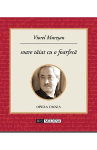 Soare taiat cu o foarfeca