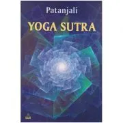 Yoga Sutra comentata de Atmananda de Patanjali