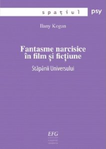 Fantasme narcisice in film si fictiune