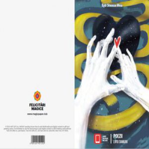 Felicitare - Poezii