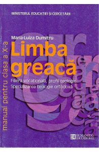 Limba greaca - Clasa 10 - Manual