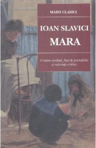 Mara ed.2018