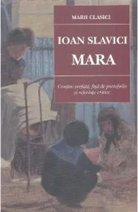 Mara ed.2018