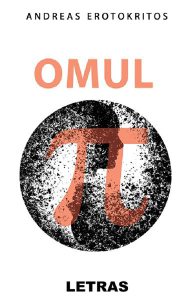 Omul Pi