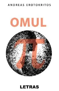 Omul Pi de Andreas Erotokritos