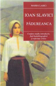 Padureanca ed. 2017