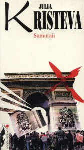 Samuraii