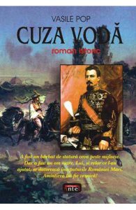 Cuza Voda