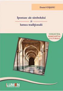 Inmultiri si impartiri. Blitz