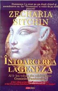 Întoarcerea la geneză de Zecharia Sitchin