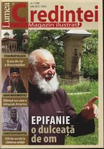 Lumea Credintei Nr. 7/2012