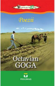 Poezii
