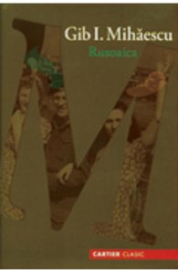 Rusoaica