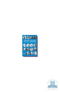 Stiintele educatiei dictionar enciclopedic vol. I