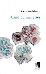 Cand nu mai e aer