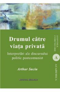 Drumul catre viata privata
