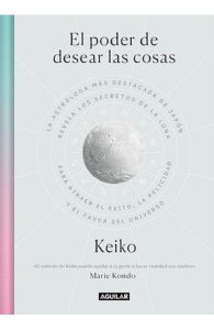 El poder de desear las cosas