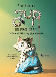 Jup și pufoșenia. Jup, un pisoi de soi (Vol.12)
