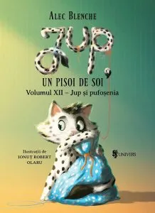 Jup și pufoșenia. Jup, un pisoi de soi (Vol.12)