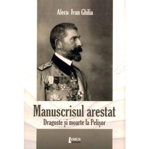 Manuscrisul arestat