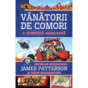 O aventura americana