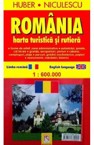 Romania
