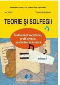 Teorie si solfegii, manual pentru clasa I