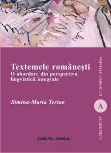 Textemele romanesti. O abordare din perspectiva lingvisticii integrale