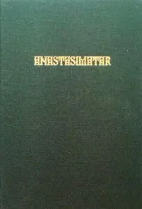 Anastasimatar de Macarie Ieromonahul