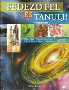 Descopera si invata HU