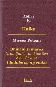Haiku. Bunicul si marea