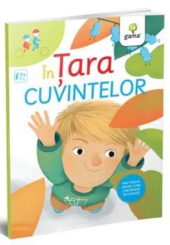 In Tara Cuvintelor  Tandem de Lodovica Cima