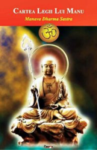 Manava Dharma Sastra sau Cartea Legii lui Manu