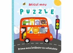 Micul meu puzzle