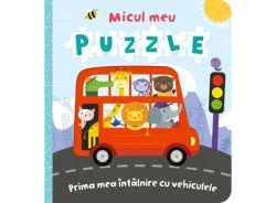 Micul meu puzzle