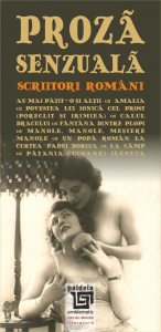Proza senzuala. Scriitori romani