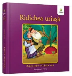 Ridichea uriașă