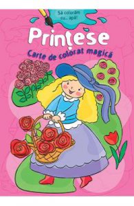 Sa coloram cu apa: Printese