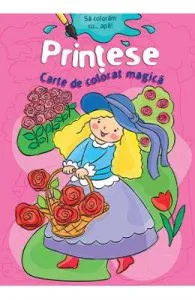 Sa coloram cu apa: Printese