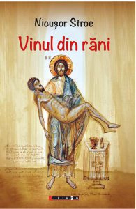 Vinul din rani