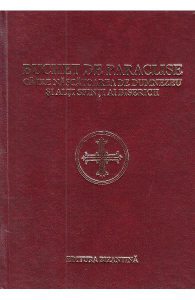 Buchet de paraclise catre Nascatoarea de Dumnezeu si alti sfinti ai bisericii