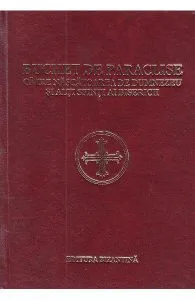 Buchet de paraclise catre Nascatoarea de Dumnezeu si alti sfinti ai bisericii