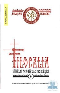 Filocalia 6 Sfintelor nevointe ale desavarsirii