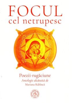 Focul cel netrupesc