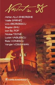 Nascut in 