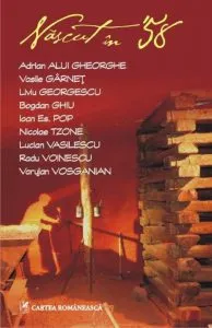 Nascut in '58 de Adrian Alui Gheorghe