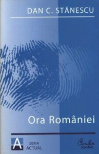 Ora Romaniei. Seria Actual