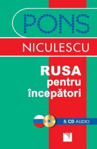Rusa pentru incepatori &amp; CD audio